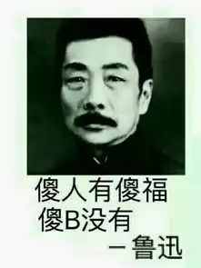  高中有什么要特别注意的