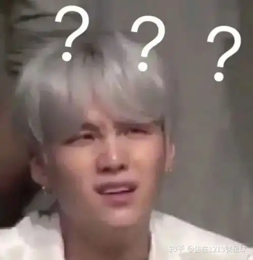  求防弹少年团表情包