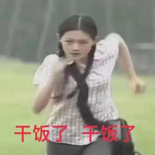 身高不到165,冬天这样穿最显矮 身高不到165,冬天这样穿最显矮