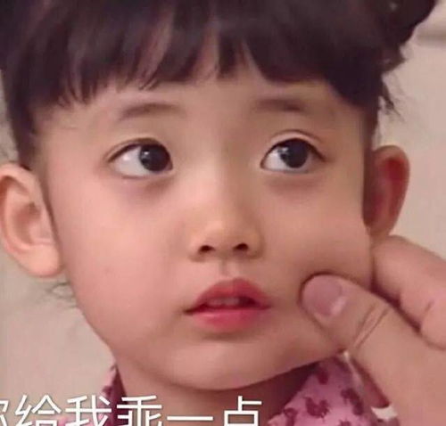 搞笑的表情图片大全头像