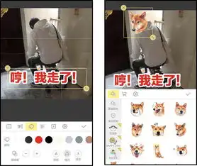  微信聊天斗图,你需要这些绝招