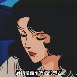  江门已婚男还想一脚踏两船这名男子欲享齐人福结果是这样