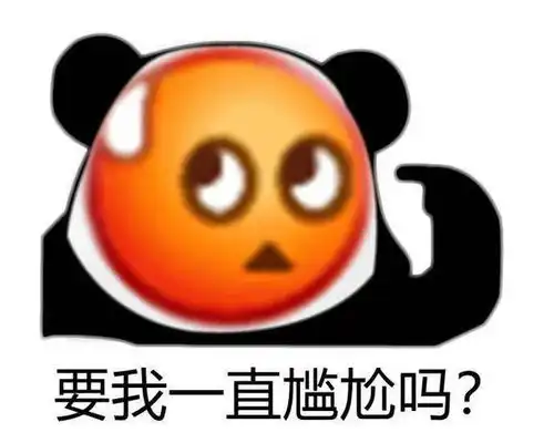  北京首个现房销售71㎡两居首付160万
