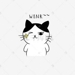 动漫猫咪卖萌表情包又又