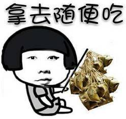  五月当午当天,咱泌阳有啥奇葩习俗嘞