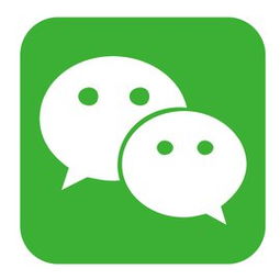  怎么知道对方看过自己的微信相册
