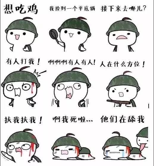  dota每日节奏新华网高调称赞dota2,文末抽至宝