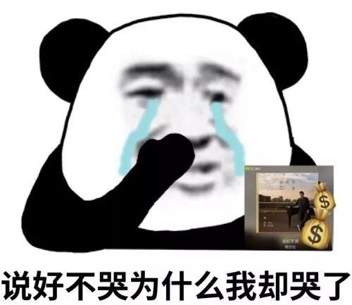  教爸妈玩电子产品之后,这届年轻人崩溃了