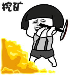  给你无处安放的印钞机找个家