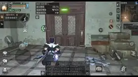  明日之后辐射高校95层