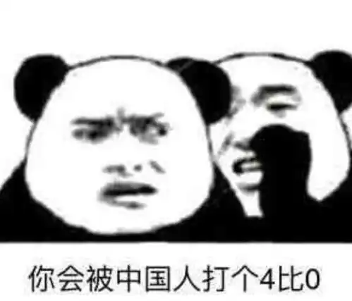  孙颖莎40完胜伊藤美诚,福原爱客观评价二人,日本网友自叹不如