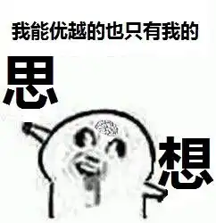  一个精致的连云港人教你如何安排国庆长假,看完给跪了