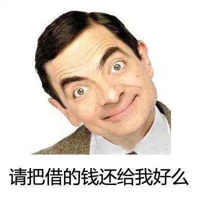  游戏世界是残酷的说说你碰到过哪些猪队友