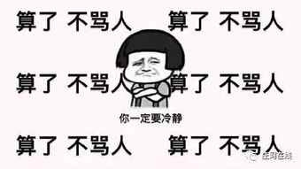  2018年放假时间表公布