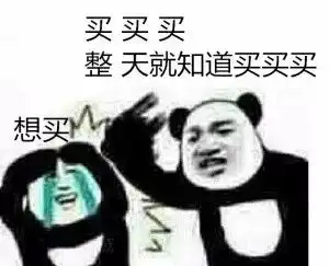  水上轰趴撩妹专用别墅,怕是抖音上都看不到