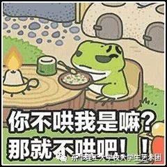  我们的遇见,是上天的刻意安排......