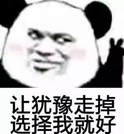  社团文化艺术节西校区篮球场我们不见不散