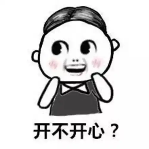 中影星美特惠中影星美国际影城邀您15元看新片  中影星美特惠中影星美国际影城邀您15元看新片
