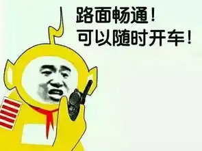  漫说丨suv为啥这么火