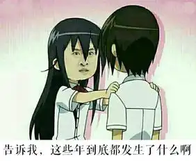  全中国最会说情话的表情包,单身狗快抱紧我