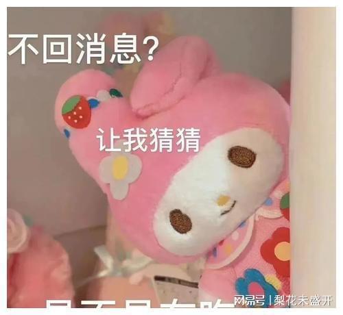  笑话给我个好评,我保证不告诉你老婆