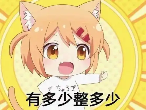  无标题
