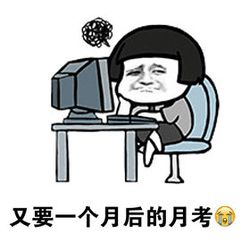  权威发布江阴市2018年秋季新学期小初高学费公示你家娃要交多少钱