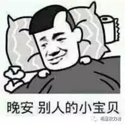  宝藏剧组女演员们变渣男收割机,男演员不是出轨就是颓废...