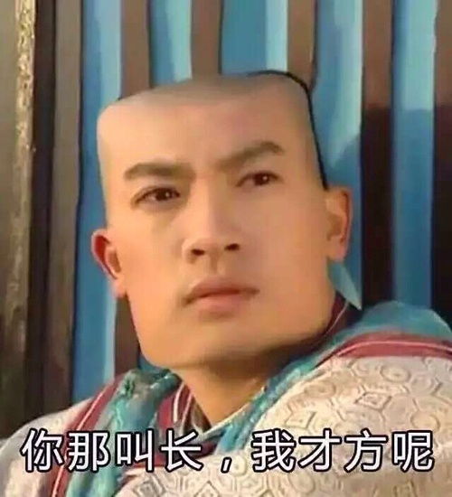  好像楼上已经已经是失恋很久的事
