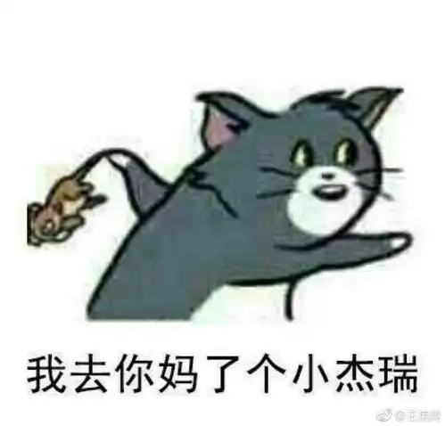 你见过哪些令你瞠目结舌的神逻辑 你见过哪些令你瞠目结舌的神逻辑