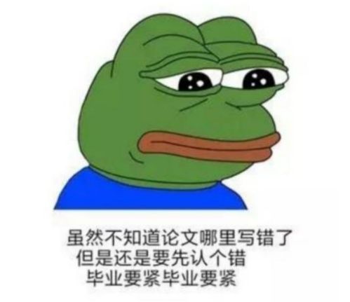  很多数的折线图配色csdn