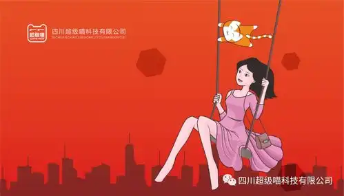  母亲节送表情包哆唻喵系列,喜欢的拿走