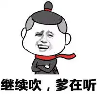  憨憨进化杰尼龟表情包系列杰尼龟卡通表情