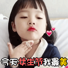  渠县女警真的太美啦