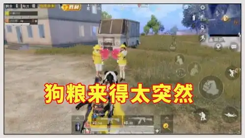 小黄鸭表情包gif图比心