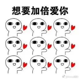 抖音干货玩法,你知道多少 抖音干货玩法,你知道多少