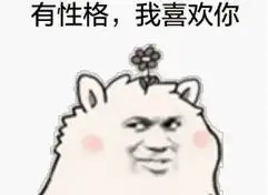  生活部招新错过生活部是一种会呼吸的痛