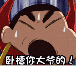 东吴基金东吴证券不能说的秘密 东吴基金东吴证券不能说的秘密