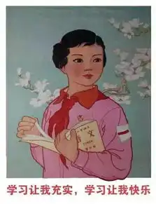 我爱学习的表情包幽默笑
