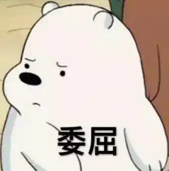  7000万承兑不付款,有内幕