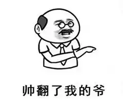  ft中文网hooball体育手机客户端ft中文网