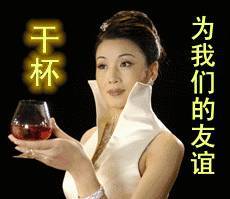  中老年人表情包,终将会成为表情包届的霸主