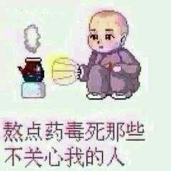  刘医生132期求和被子来场不分手的恋爱