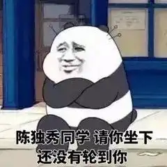  限时抢购丨67块水乳精华面霜秋冬美白就靠大创了...