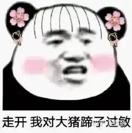 一滴精十滴血真会精尽人亡吗8个男性小秘密,老司机才懂 一滴精十滴血真会精尽人亡吗8个男性小秘密,老司机才懂