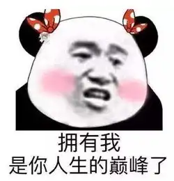  当你拥有创造地图的能力后捉迷藏还会输吗