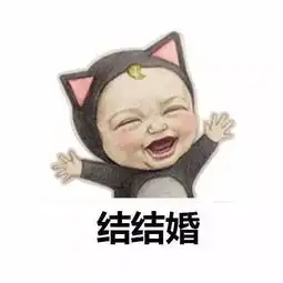 陈志武观点解读为什么女儿嫁得越远越符合经济学原理 陈志武观点解读为什么女儿嫁得越远越符合经济学原理