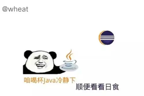  学了忘忘了学学了还得忘期末考试专属表情包高能预警