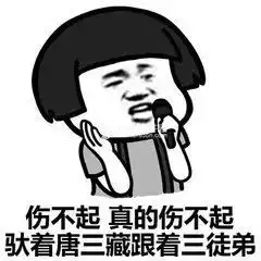  有一种强颜欢笑叫考托福口语