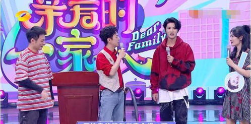  快本强捧吴昕何炅让c位,谢娜让出台词后表情让人动容